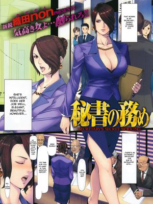 Porn Comics - Secretary’s Secret Working- Hentai Hentai-Manga