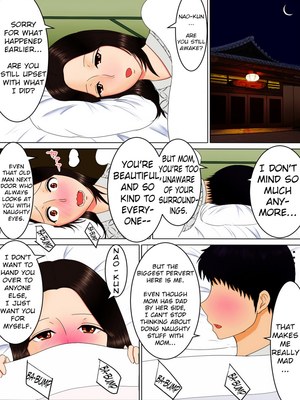 [Spicaya] Haha to Issho ni- Hentai 08 Hentai-Manga comics