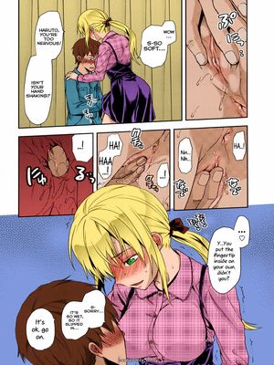 The Ultimate Sister 11 Hentai Manga comics