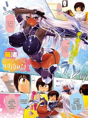 Porn Comics - Wagaya no Taimanin Liliana-san Hentai-Manga