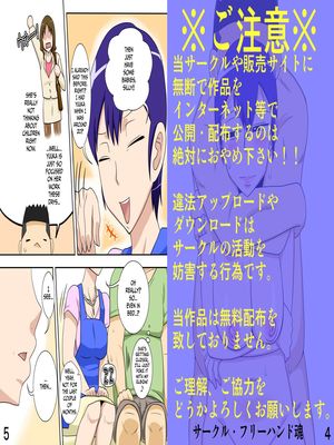 While My Wife’s Working, I’ll Collar Her Mother 04 Hentai-Manga comics