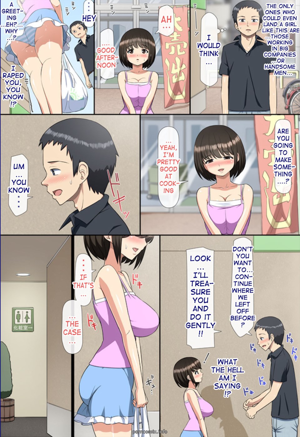 [Aomizuan] – Schoolgirl Who Was Groped Hentai Manga 010