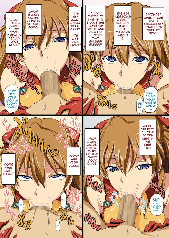 Asuka’s sucky suck heaven- Hentai Hentai-Manga 005