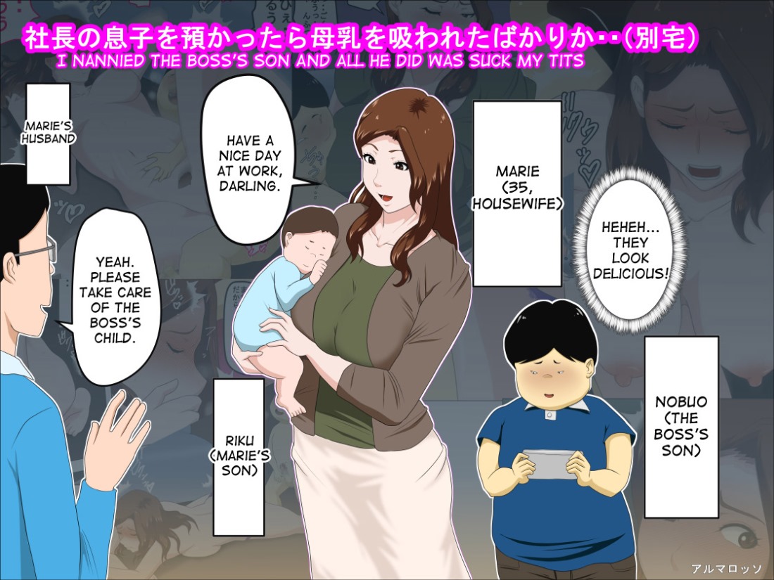 Boss’s Son Was Suck My Tits Hentai Manga 001