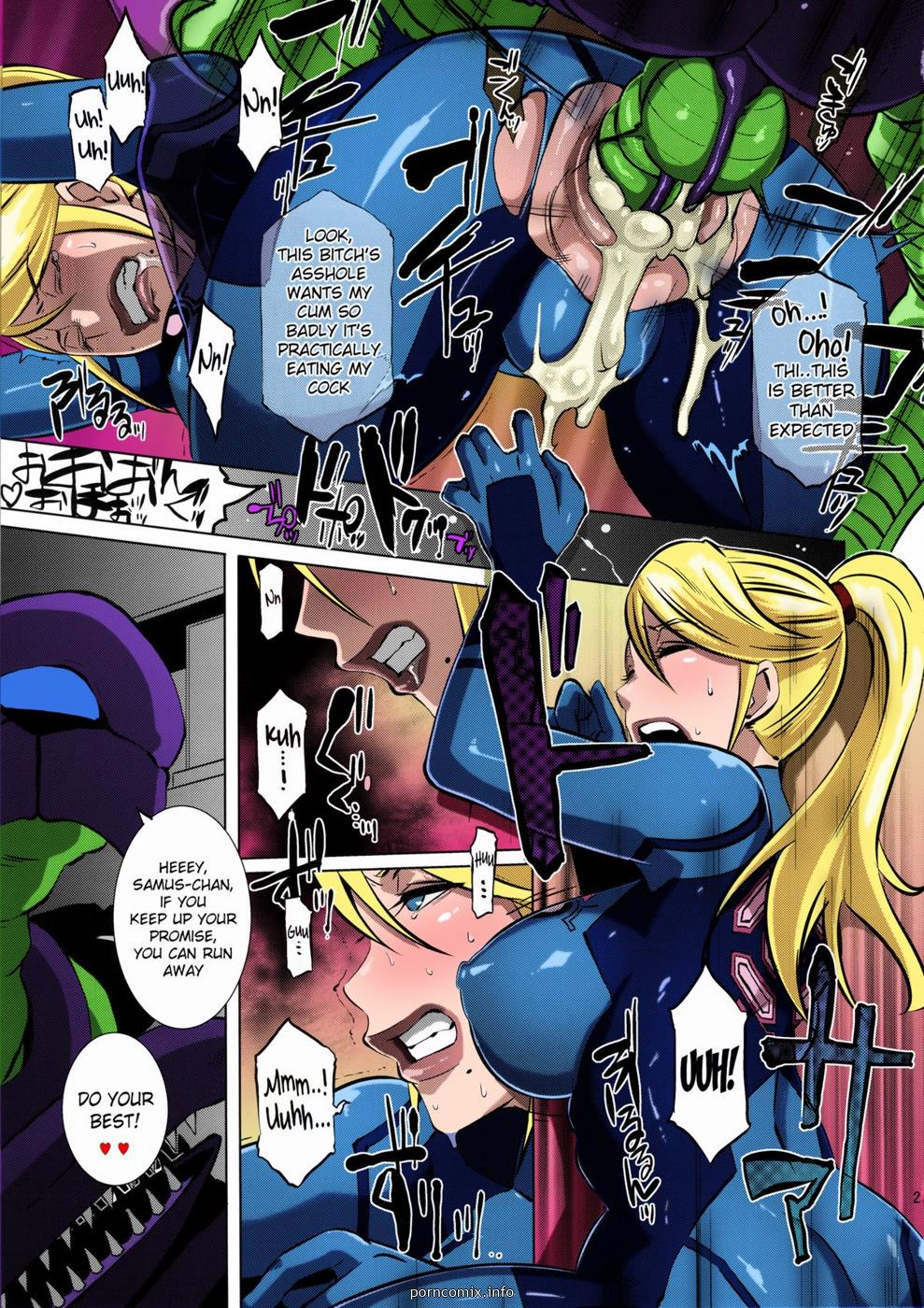 Butcha- U – Metroid XXX Hentai Manga 019