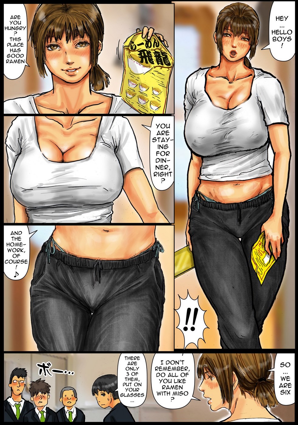 Cumming Inside Mommy’s Hole- Kuroneko Smith Hentai-Manga 011