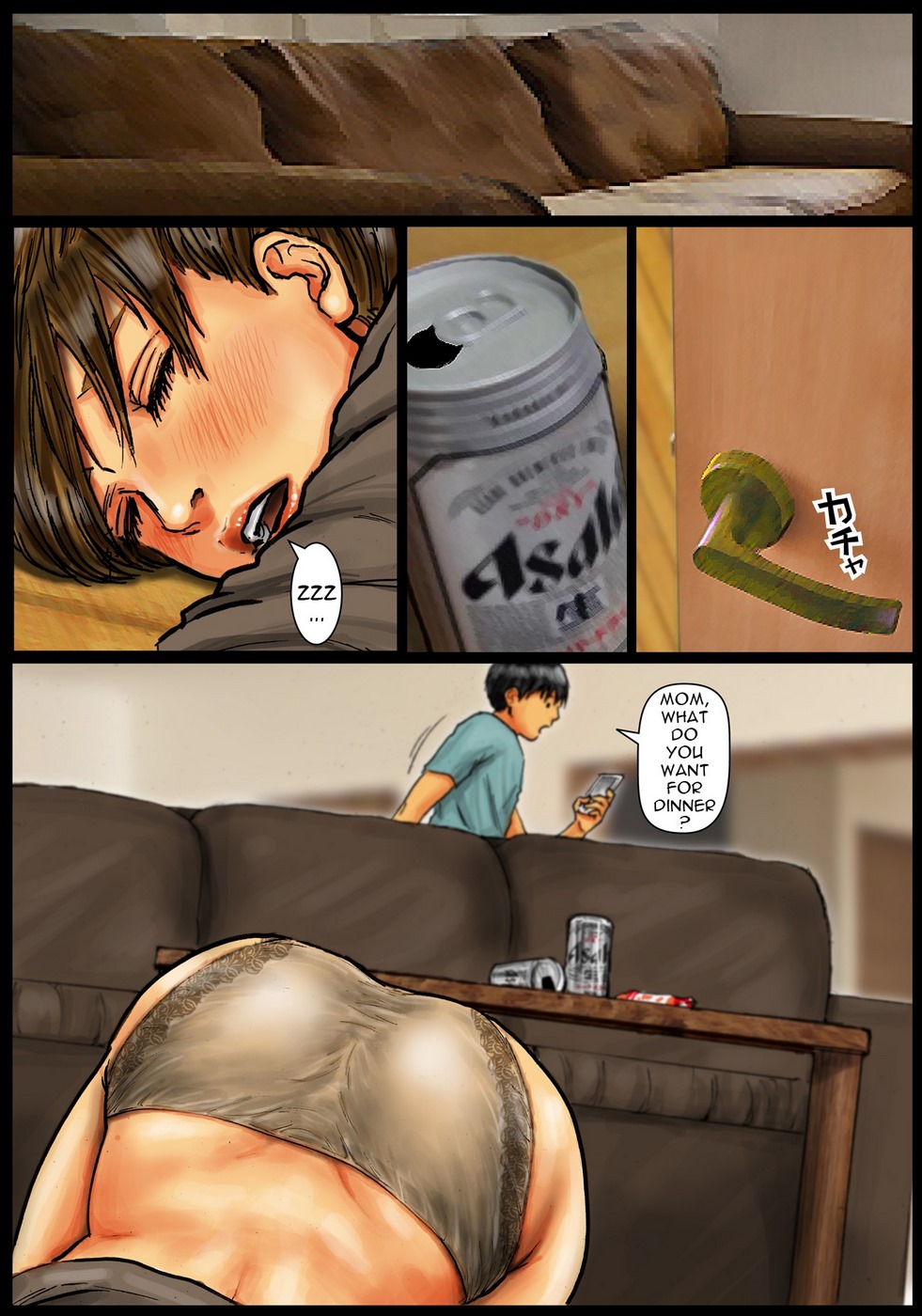Cumming Inside Mommy’s Hole- Kuroneko Smith Hentai-Manga 091