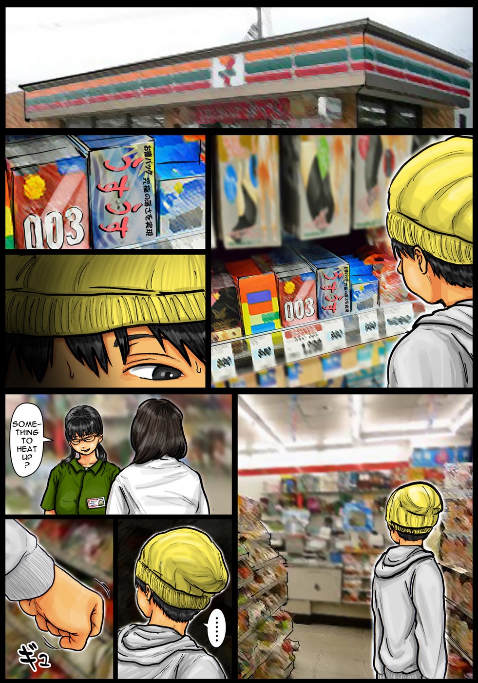 Cumming Inside Mommy’s Hole Vol. 2- Hentai Hentai-Manga 003