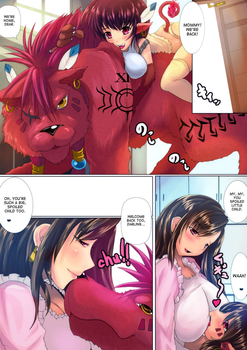 Hentai – Tifa Heaven  (Hentai Manga) 018