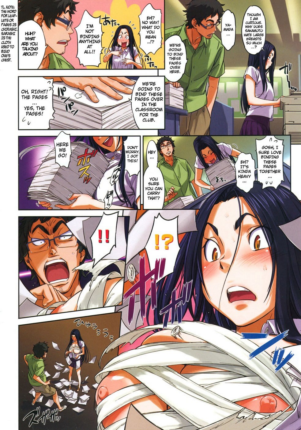 Hentai- Love, Breast Milk, and Yamada’s Juices  (Hentai Manga) 004