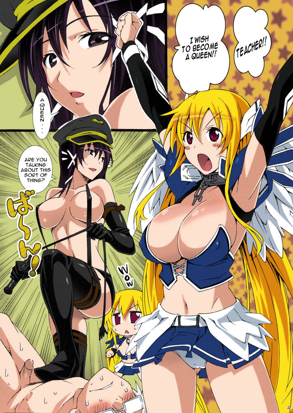 Hentai- What’s a ”sex slave?” [Suzutsuki Kurara] Hentai-Manga 003