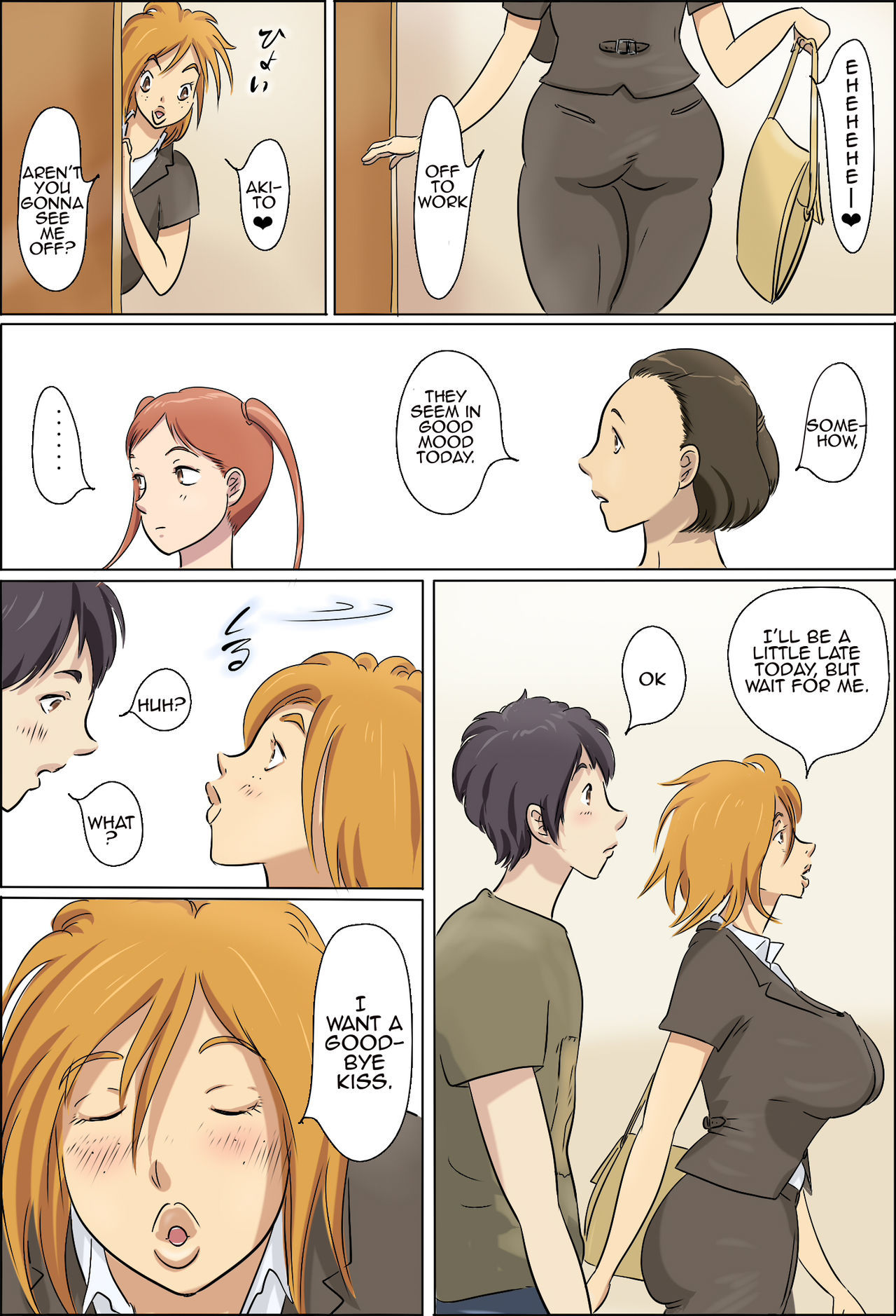 Loving Family’s Critical- Hentai Hentai-Manga 045