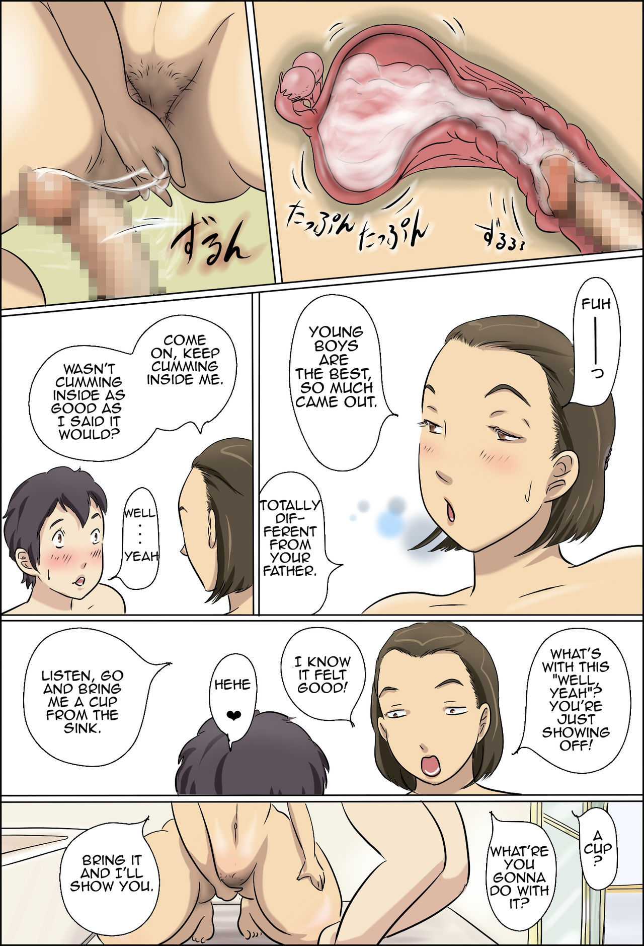 Loving Family’s Critical- Hentai Hentai-Manga 087