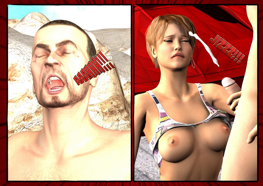 Mazut – The Broken Adult Comics 034
