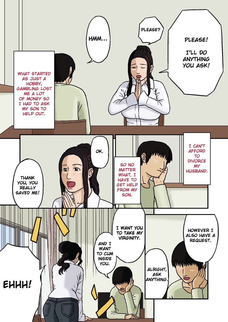 Mother’s Affection- Hentai Hentai Manga 001