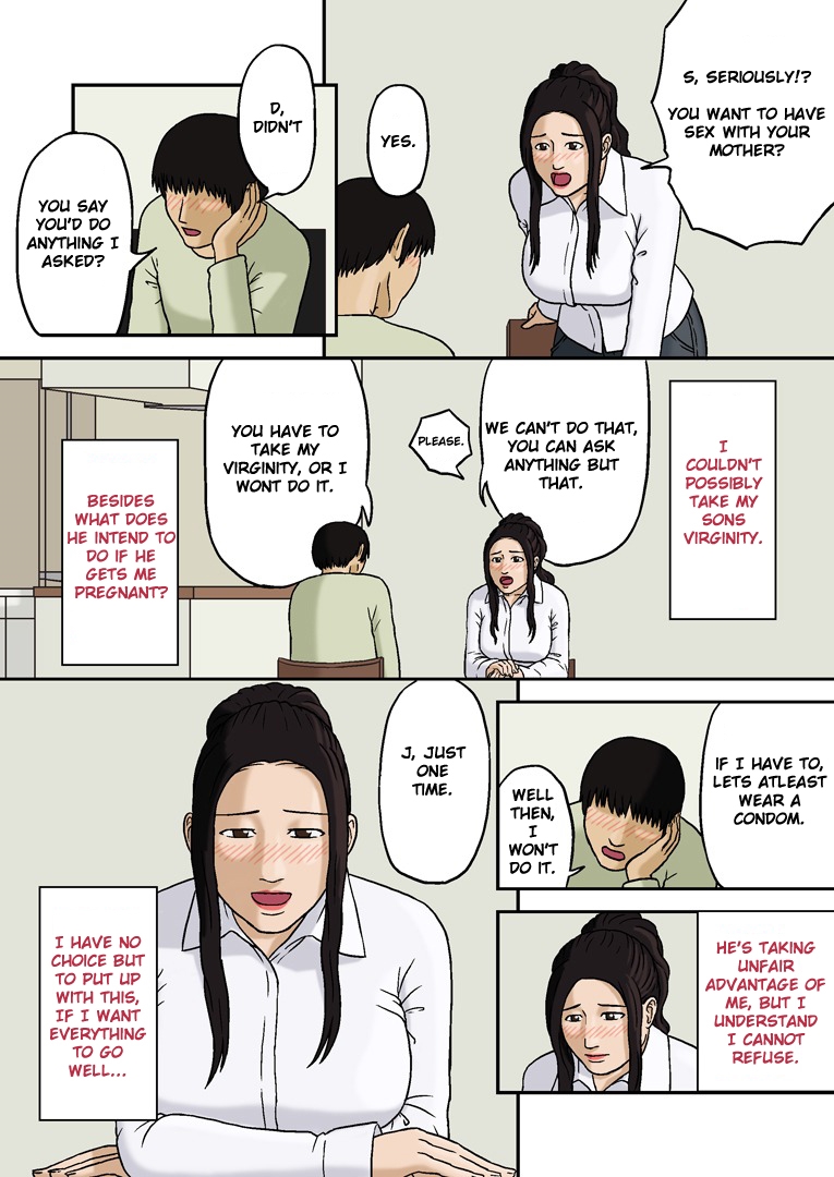 Mother’s Affection- Hentai Hentai Manga 002