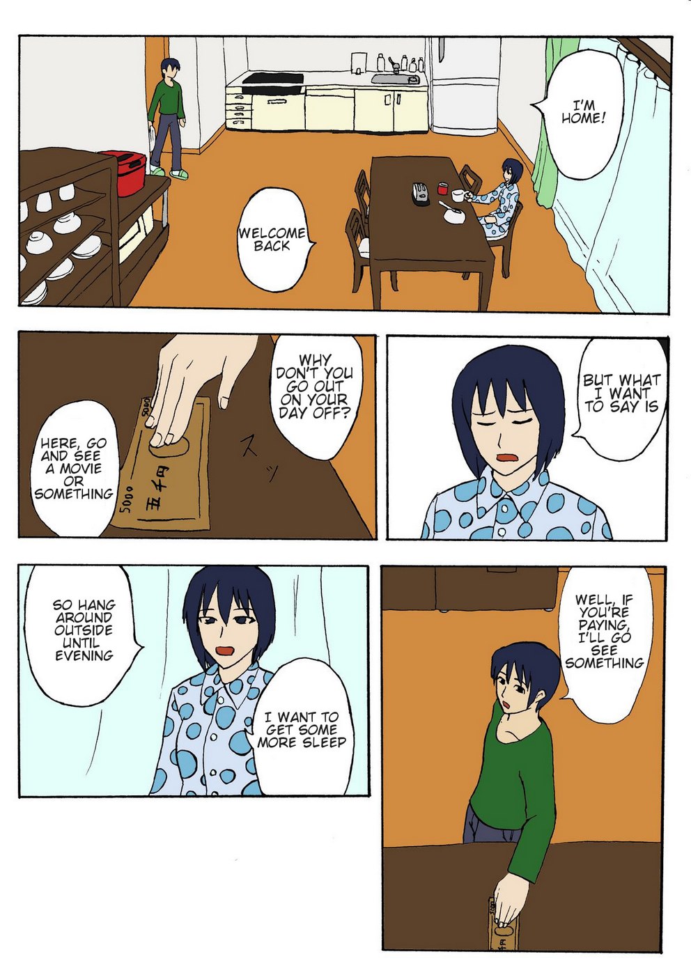 Mother’s Failure Mother and Son- Hentai Hentai Manga 002
