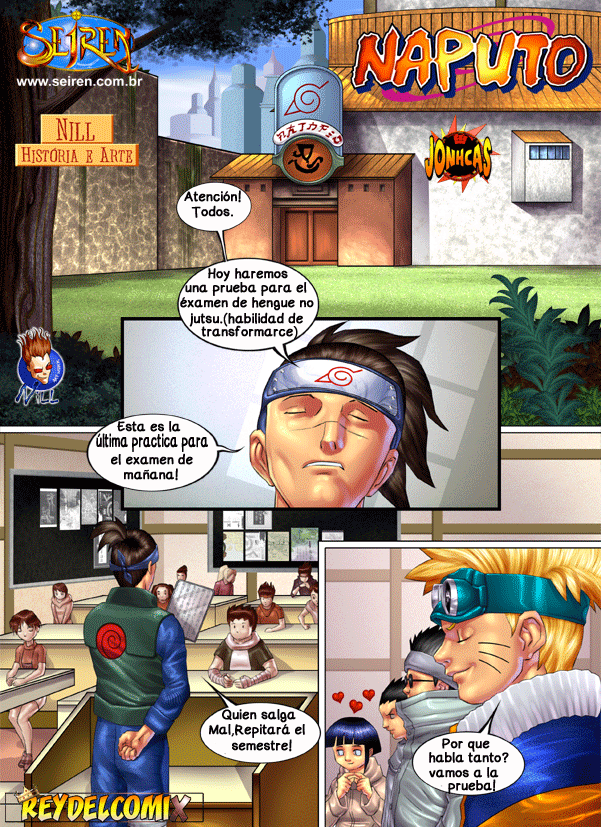 Naputo Seiren (Espau00f1ol) – Naruto Porncomics 002