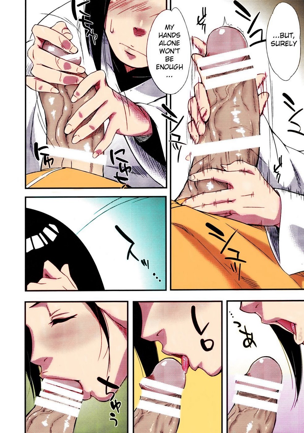 Naruto – Kage Hinata ni Sakura Saku- Sahara-wataru Hentai-Manga 005