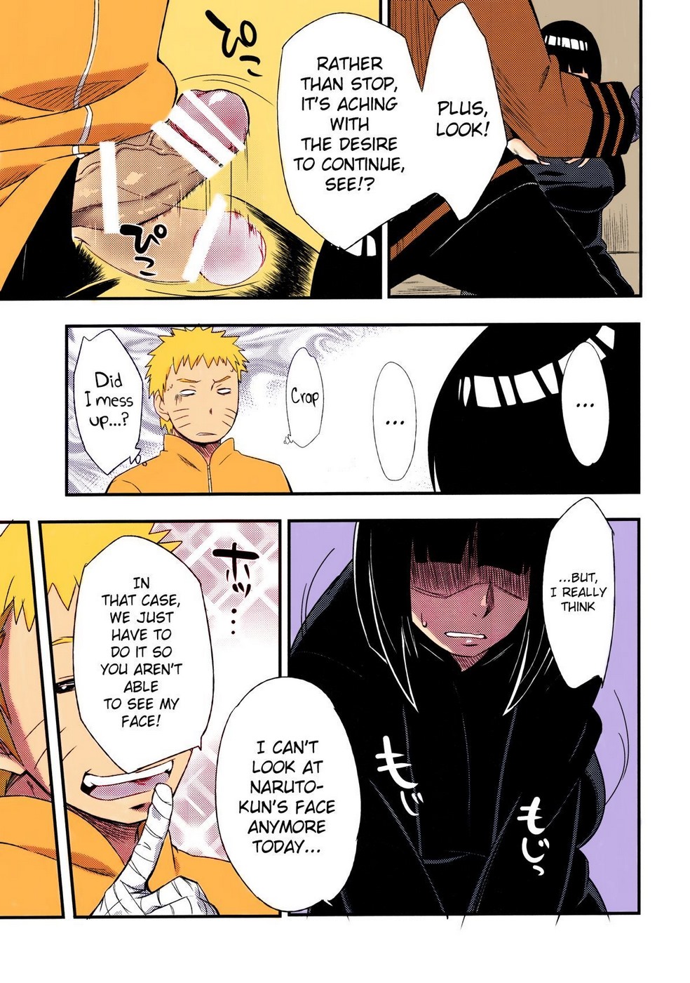 Naruto – Kage Hinata ni Sakura Saku- Sahara-wataru Hentai-Manga 013
