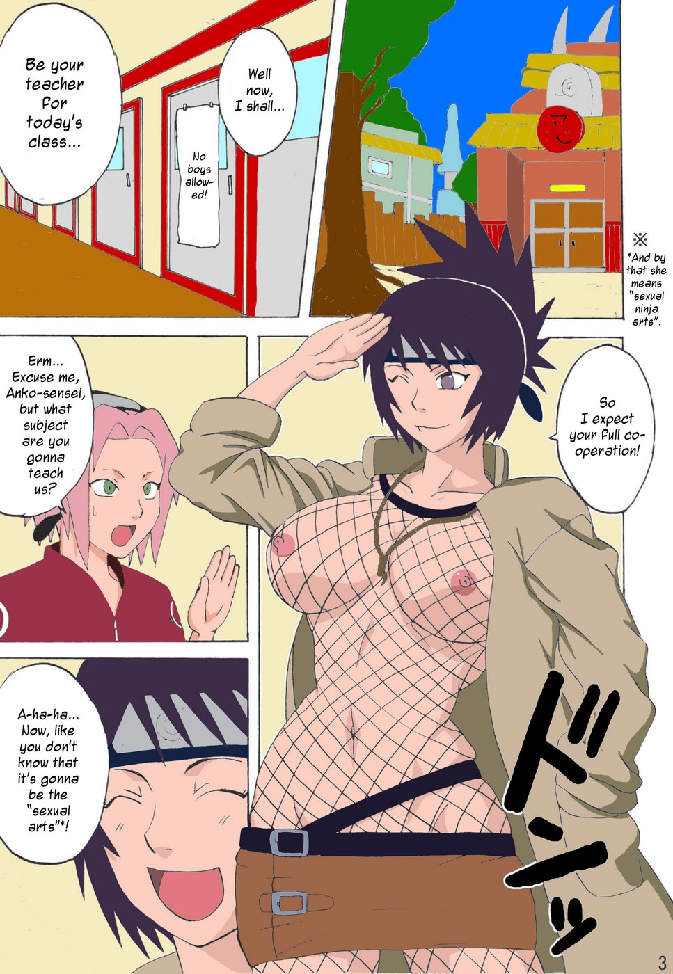 Naruto: Anko’s Class Hentai-Manga 002