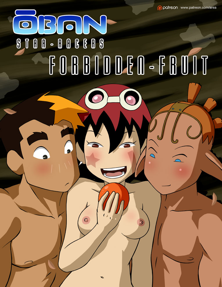 Oban Star Racers Forbidden Fruit Adult Comics 001