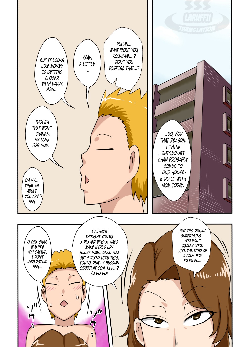 Shigeo Fever! – Freehand Tamashii Hentai-Manga 013