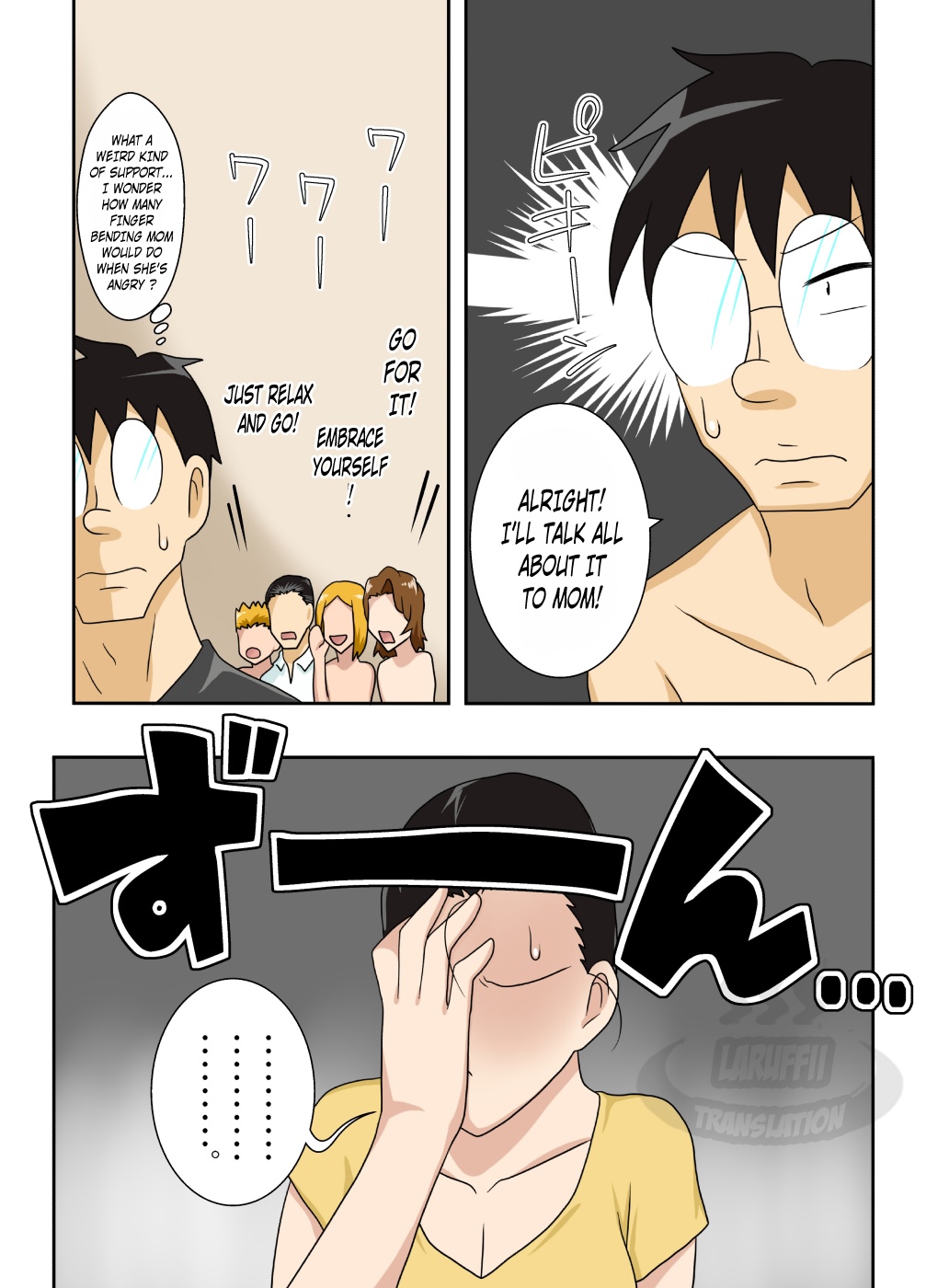 Shigeo Fever! – Freehand Tamashii Hentai-Manga 024