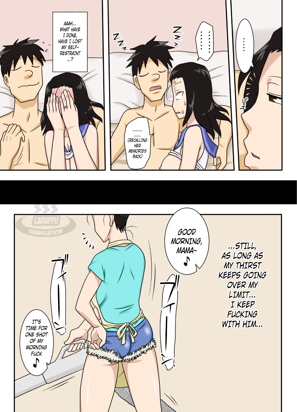 Shigeo Fever! – Freehand Tamashii Hentai-Manga 052