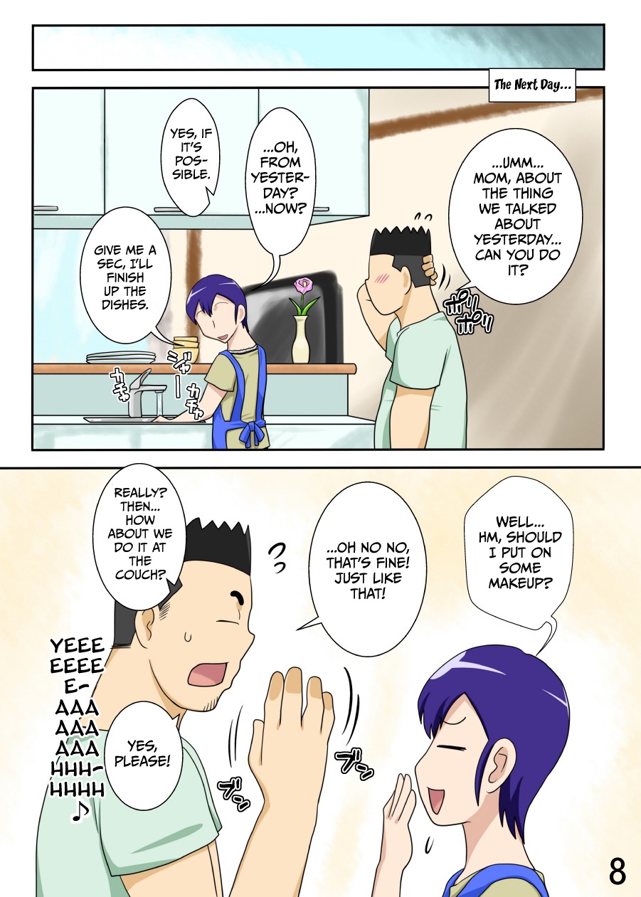 While My Wife’s Working, I’ll Collar Her Mother Hentai-Manga 007