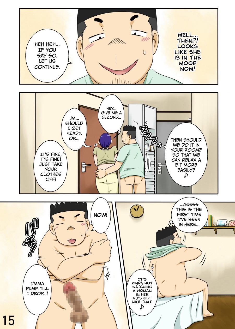 While My Wife’s Working, I’ll Collar Her Mother Hentai-Manga 014