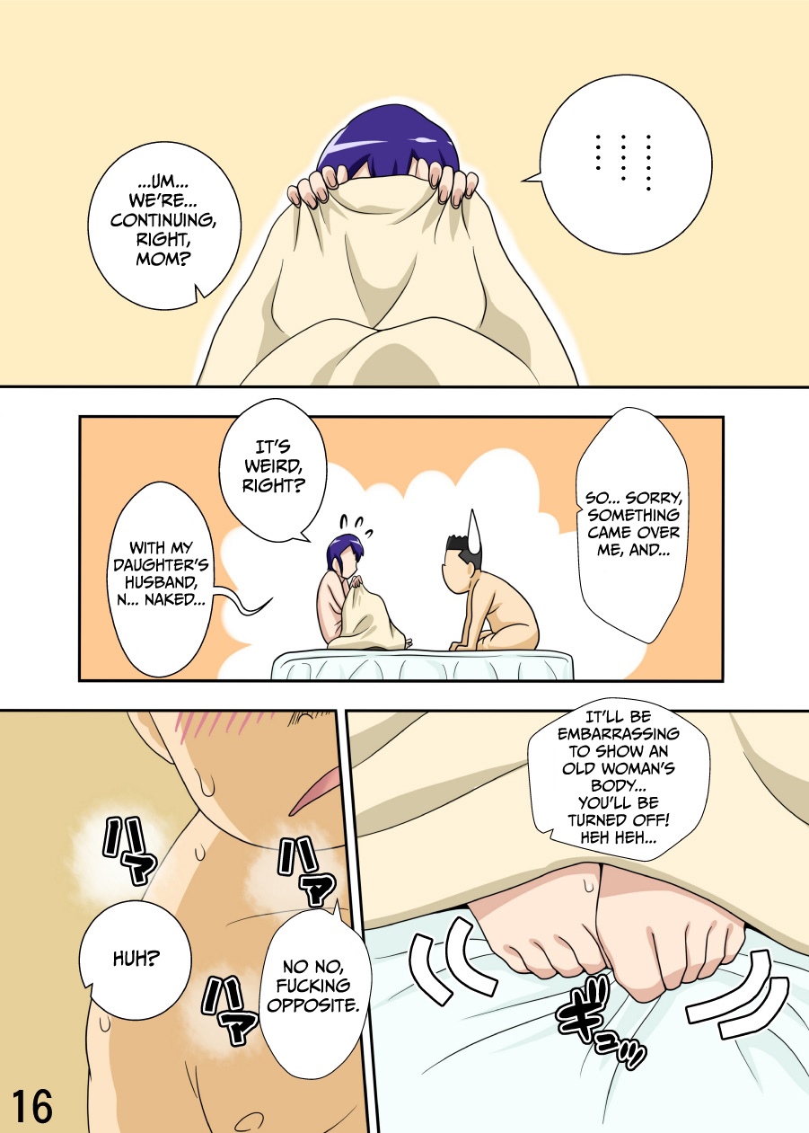 While My Wife’s Working, I’ll Collar Her Mother Hentai-Manga 015
