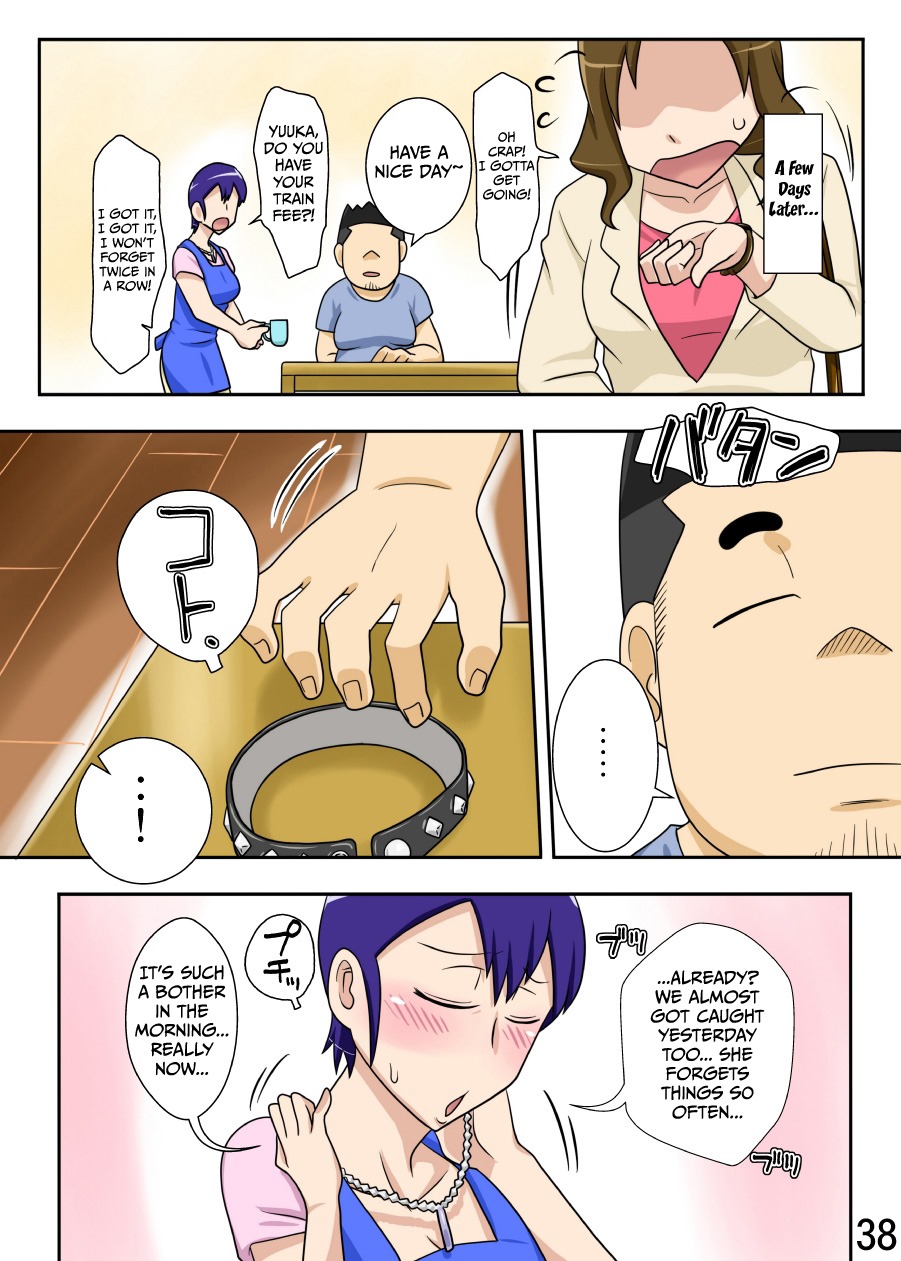 While My Wife’s Working, I’ll Collar Her Mother Hentai-Manga 037